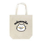 nikokoのniko Tote Bag