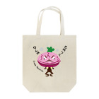 id-linkの怒れる割れマカロン Tote Bag