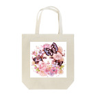 苗村さとみの華胡蝶 Tote Bag