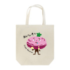 id-linkのひび割れマカロン Tote Bag