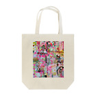 Yokanmoのアートサコッシュ Tote Bag