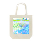 Aimurist のD’gaiasaur revolution フルグラ Tote Bag