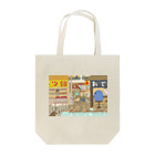 雪之丞ଳ⸒ ⸒の【くらげのくらー】おでん屋台と肉まん橋 Tote Bag