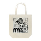 ponitaの音無き声 Tote Bag