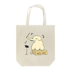 ネギトロGmbHのいい音だゾウ Tote Bag