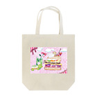 つぎのかめろんぱんけーき Tote Bag