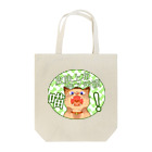 dodonkoshopのシミだらけの猫 Tote Bag