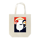 Dahlia*のJAPAN Tote Bag