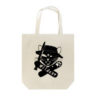 Y.T.S.D.F.Design　自衛隊関連デザインのwildcat Tote Bag