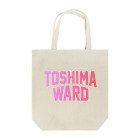 JIMOTOE Wear Local Japanの豊島区 TOSHIMA WARD Tote Bag