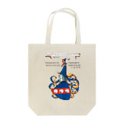 Nursery Rhymes  【アンティークデザインショップ】のアウグスブルクの蔵書票 Tote Bag