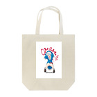 いつも眠い #エロ漫画のサメイラスト Tote Bag