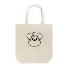 ゆんゆんこのシュナウザーロゴマーク Tote Bag