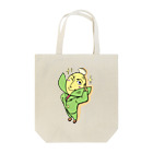 モロコッシーのモロコッシーさん Tote Bag