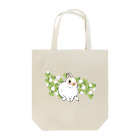 うさぎ王子のしもべのコニトくんとクローバー Tote Bag