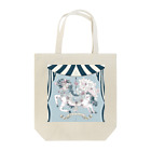 リッカユキノ/YukinoRikkaの海とカルーセル Tote Bag