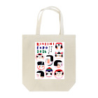 uresicaのこけしEXPO2024（みんな） Tote Bag