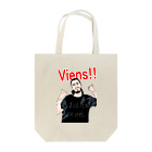 ドルドルショップのJe vous aime JULIEN Tote Bag