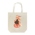 不死千代のどらごんがーる Tote Bag