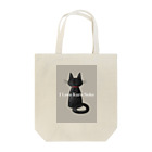 くろねこでいずのあいらぶくろねこ Tote Bag