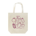 Aランチサラダ付SHOPの夏のeggplantさん1 Tote Bag