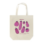 Aランチサラダ付SHOPの夏のeggplantさん2 Tote Bag