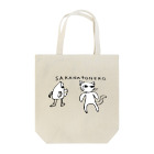 wasa-biのSAKANATONEKO Tote Bag