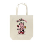 tama.llustrationのPink Drone Tote Bag