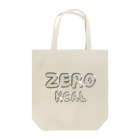 0kcal storeのZERO KCAL - Soap bubble Tote Bag