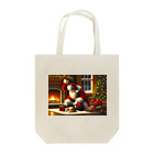 Chee & MarkusのThis is for you. Tote Bag