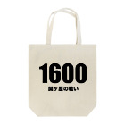 風天工房の1600関ヶ原の戦い Tote Bag