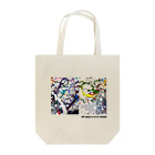 art workshop Huuのうちゅうのなか Tote Bag