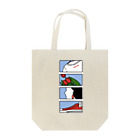 Yopsymiのチューリップ Tote Bag