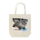 LOUTRE～カワウソと過ごす時間～の赤ちゃんカワウソとろろ Tote Bag