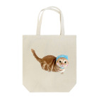 ねこもふ生活のねこもふ生活のちゃーぼー Tote Bag