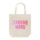 JIMOTO Wear Local Japanの板橋区 ITABASHI WARD Tote Bag