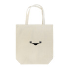 miO's shopのサカバンバスピスくん Tote Bag