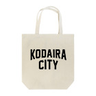 JIMOTO Wear Local Japanの小平市 KODAIRA CITY Tote Bag