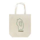 CanonのYOISHO Tote Bag