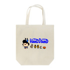 momino studio SHOPのトマトリトワニコネコネヌイんさのみも Tote Bag