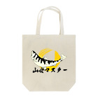 chicodeza by suzuriの山女マスター Tote Bag