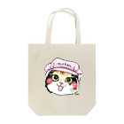 shop あこ猫犬屋のピンク帽のみかんちゃん Tote Bag