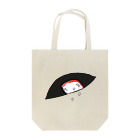 たらふく.cooの深淵の寿司 Tote Bag