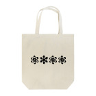 Twinkle-Booの2022 Tote Bag