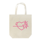 しろくろぷぅじぃのラブシグナル・しろぷぅ Tote Bag