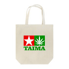 おもしろいTシャツ屋さんのTAIMA 大麻 大麻草 マリファナ cannabis marijuana Tote Bag