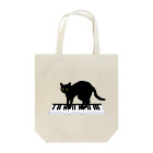 モルTの期待しても弾きませんよ。ネコ踏んじゃったなんて・・・ Tote Bag