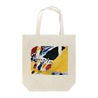 impressionismのWassily Kandinsky - Impression III (Konzert) トートバッグ