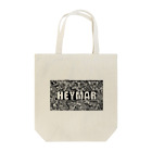 heymar の HEYMARロゴ　黒 Tote Bag