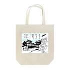 yt19380709の＃いくぞ岩田屋　　 Tote Bag